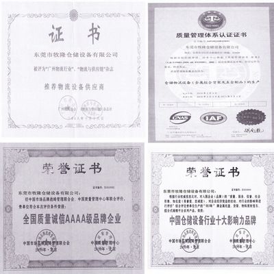 有资质的钢结构钢结构生产厂家 北京网架设计 第5张