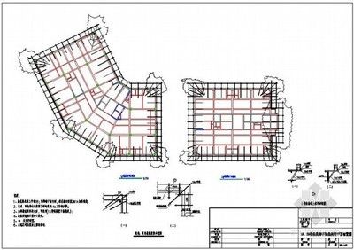异形钢结构施工方案设计（异形钢结构施工方案） 建筑效果图设计 第1张