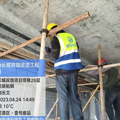 粘钢加固后能保证50年吗为什么（粘钢加固后的使用寿命主要取决于以下几个因素） 建筑效果图设计 第1张