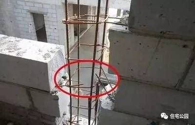 承重墙体加固方法视频 结构框架施工 第3张 承重墙体加固方法视频 结构框架施工 第3张