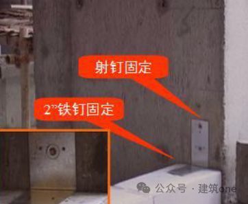 砌块墙怎么固定墙体 结构地下室设计 第1张