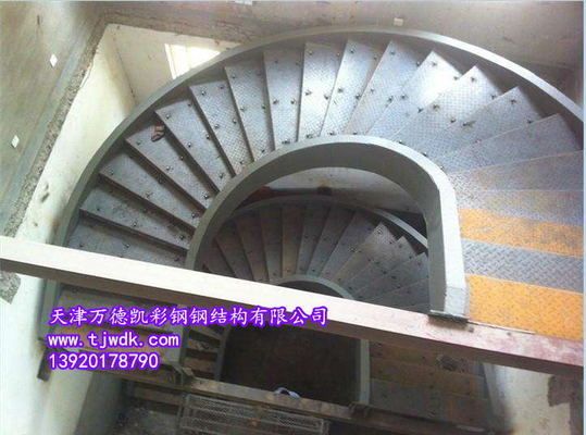 北京螺旋楼梯设计厂家电话号码(北京螺旋楼梯设计) 结构框架设计 第2张 北京螺旋楼梯设计厂家电话号码(北京螺旋楼梯设计) 结构框架设计 第2张