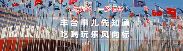 北京老旧平房改造(北京市启动老旧平房区综合整治项目推动老旧平房区全面升级) 装饰家装设计 第3张 北京老旧平房改造(北京市启动老旧平房区综合整治项目推动老旧平房区全面升级) 装饰家装设计 第3张