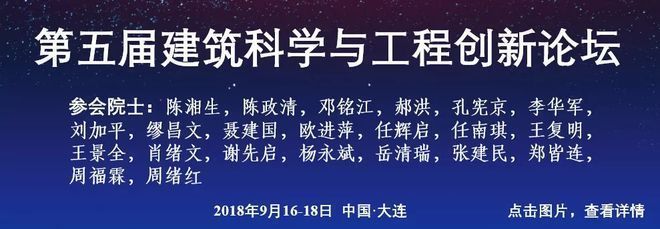 网架钢结构安装(网架钢结构安装步骤和注意事项) 结构框架施工 第1张 网架钢结构安装(网架钢结构安装步骤和注意事项) 结构框架施工 第1张