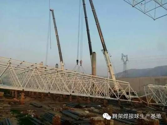 网架钢结构安装(网架钢结构安装步骤和注意事项) 结构框架施工 第4张 网架钢结构安装(网架钢结构安装步骤和注意事项) 结构框架施工 第4张