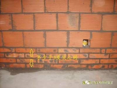 砌块墙施工方法(砌块墙施工安全注意事项砌块墙施工进度管理技巧) 装饰家装设计 第3张 砌块墙施工方法(砌块墙施工安全注意事项砌块墙施工进度管理技巧) 装饰家装设计 第3张