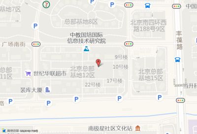 北京基地总部在哪里(北京基地总部的位置如下:北京总部基地总部位置如下) 结构框架施工 第1张 北京基地总部在哪里(北京基地总部的位置如下:北京总部基地总部位置如下) 结构框架施工 第1张