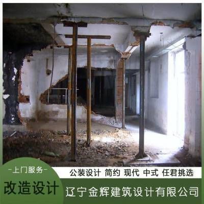 北京地基加固公司(北京地基加固公司排名) 钢结构玻璃栈道施工 第2张 北京地基加固公司(北京地基加固公司排名) 钢结构玻璃栈道施工 第2张