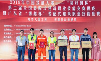网架生产厂家哪家好用（哪家网架生产厂家的产品质量最稳定，哪家网架生产厂家最稳定） 北京钢结构设计问答