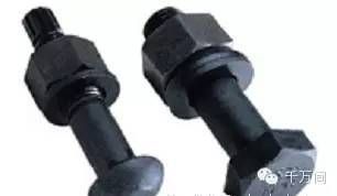 钢结构螺栓类型 装饰幕墙施工 第4张 钢结构螺栓类型 装饰幕墙施工 第4张