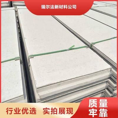 钢结构厂房外墙板安装平整度及垂直度是多少毫米 北京加固设计（加固设计公司） 第1张