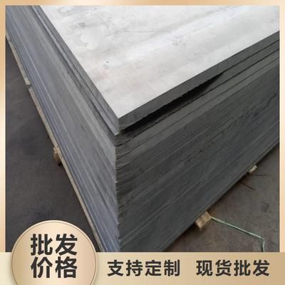 钢结构厂房外墙板安装平整度及垂直度是多少毫米 北京加固设计（加固设计公司） 第5张