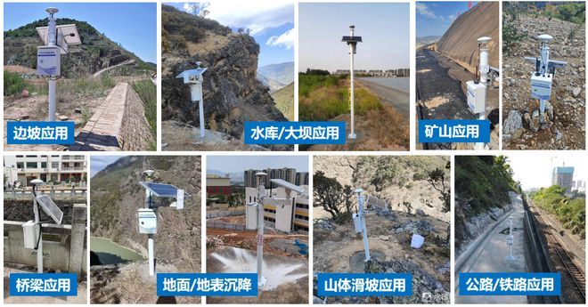 地面沉降技术(含水层储存与回采技术在城市中的案例) 钢结构桁架施工 第2张 地面沉降技术(含水层储存与回采技术在城市中的案例) 钢结构桁架施工 第2张