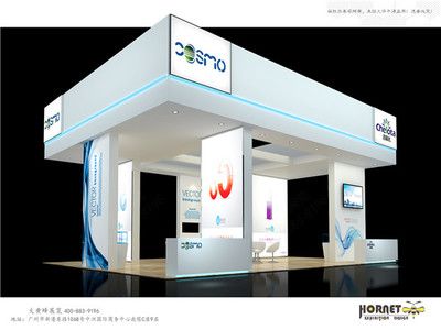 钢结构展台(钢结构展台的创新设计理念如何选择合适的钢结构展台公司) 钢结构跳台施工 第5张 钢结构展台(钢结构展台的创新设计理念如何选择合适的钢结构展台公司) 钢结构跳台施工 第5张