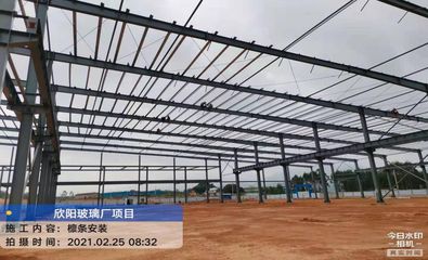 广西最有实力的钢结构公司 结构电力行业设计 第1张 广西最有实力的钢结构公司 结构电力行业设计 第1张