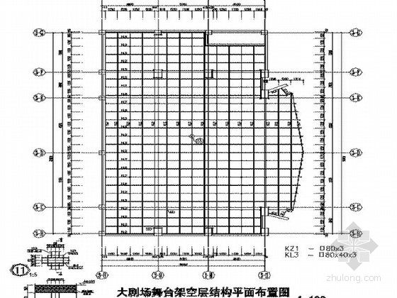 舞台钢结构设计 钢结构网架施工 第1张 舞台钢结构设计 钢结构网架施工 第1张
