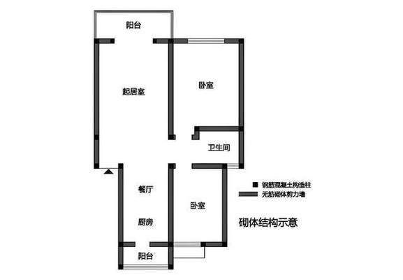砖混结构的承重墙能拆一半吗（承重墙不能拆一半） 钢结构跳台设计 第2张
