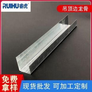 钢结构集成房屋图片 结构工业装备设计 第4张 钢结构集成房屋图片 结构工业装备设计 第4张