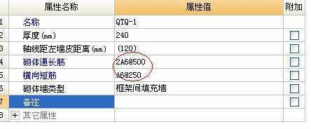 学校花园简笔画图片大全彩色（学校花园定期举办花卉展览展示各种珍稀和美丽的花朵）