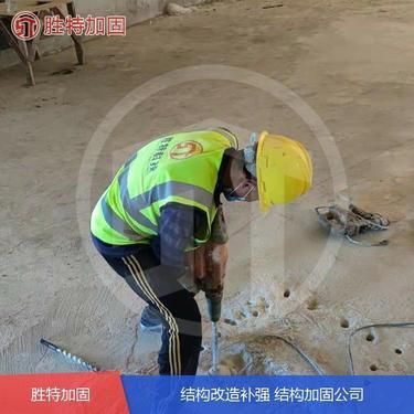西安加固改造公司 建筑施工图施工 第4张 西安加固改造公司 建筑施工图施工 第4张
