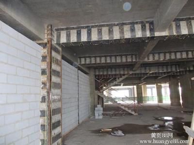 西安加固改造公司 建筑施工图施工 第3张 西安加固改造公司 建筑施工图施工 第3张