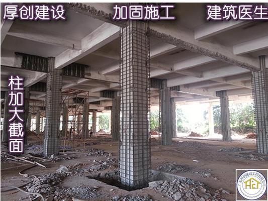 碳纤维加固施工队名称(与碳纤维加固相关的施工队名称) 建筑效果图设计 第3张 碳纤维加固施工队名称(与碳纤维加固相关的施工队名称) 建筑效果图设计 第3张
