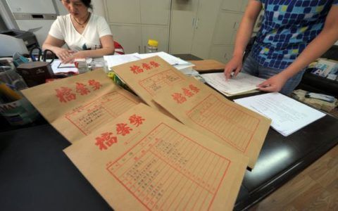 北京档案服务中心(北京市档案服务中心开放时间档案数字化收费标准) 钢结构异形设计 第5张 北京档案服务中心(北京市档案服务中心开放时间档案数字化收费标准) 钢结构异形设计 第5张