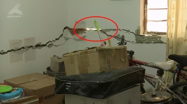 地基下沉房屋开裂图片（关于地基下沉房屋开裂图片的查询和处理方法分析和处理方法） 建筑方案施工 第4张