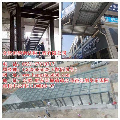 住宅消防连廊是否为防火门（住宅消防连廊的防火门如何修复？） 北京钢结构设计问答