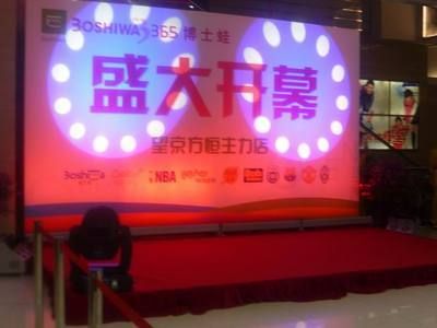 老小区拆了60平米怎么赔偿济南(在济南,老小区拆除房屋的赔偿标准)