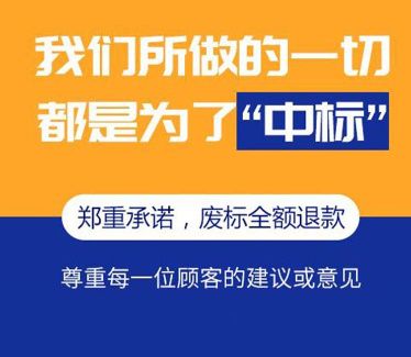 钢结构水电施工方案（钢结构水电施工方案范例） 建筑方案施工 第5张