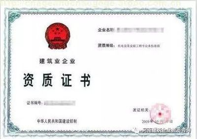钢结构需要审批吗(钢结构工程在施工前需要审批吗?) 结构工业装备设计 第2张 钢结构需要审批吗(钢结构工程在施工前需要审批吗?) 结构工业装备设计 第2张