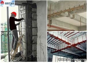北京房屋加固改造项目中标单位(北京地区近期房屋加固改造项目中标单位信息) 装饰家装设计 第1张 北京房屋加固改造项目中标单位(北京地区近期房屋加固改造项目中标单位信息) 装饰家装设计 第1张