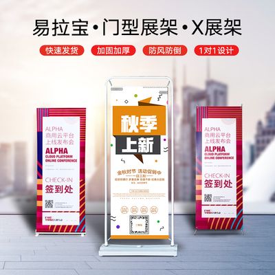 加固设计招聘（上海久坚加固设计招聘加固设计工程师（建筑结构）信息）