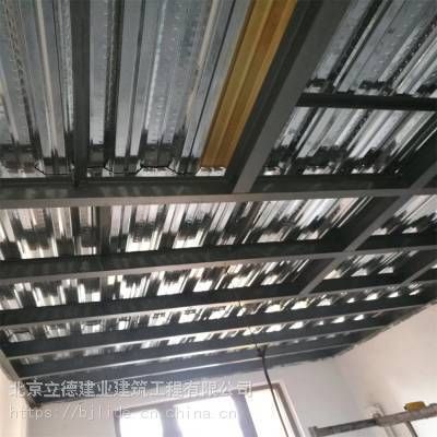 北京钢梁加固厂家排名第一(北京钢梁加固厂家哪家好) 结构框架设计 第3张 北京钢梁加固厂家排名第一(北京钢梁加固厂家哪家好) 结构框架设计 第3张