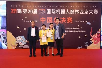 北京优加国际教育科技集团 结构工业钢结构施工 第4张