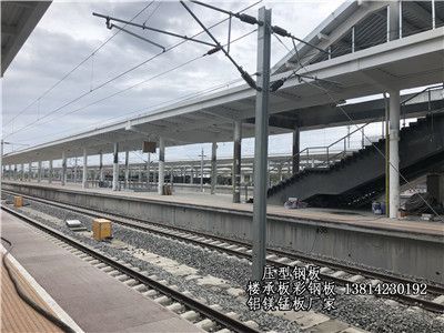 钢结构 楼板 多少钱一平（钢结构楼板多少钱一平） 结构工业装备施工 第1张