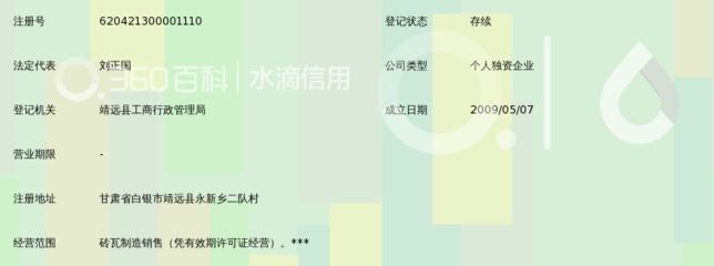 坤瑞恒建设（江苏坤瑞恒建设工程有限公司） 钢结构门式钢架施工 第4张