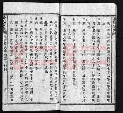 坤瑞恒建设（江苏坤瑞恒建设工程有限公司） 钢结构门式钢架施工 第3张