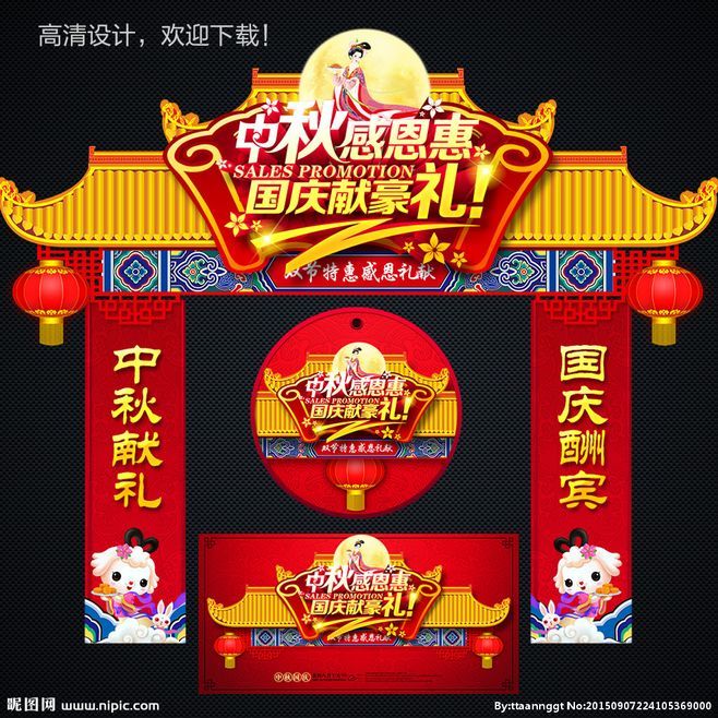 冷库app（冷库app是否有完善的售后服务体系，以解决用户的售后问题？） 北京钢结构设计问答