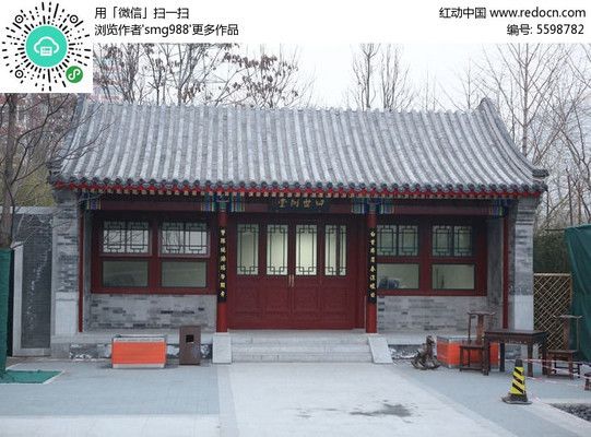北京砖瓦房 结构污水处理池施工 第1张 北京砖瓦房 结构污水处理池施工 第1张