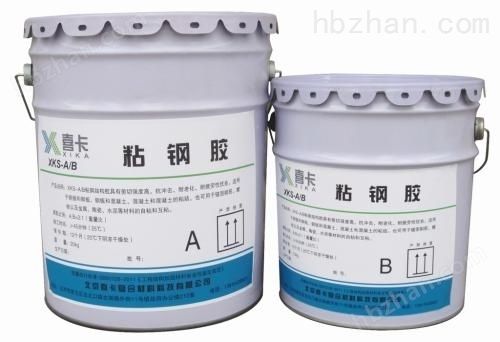 天津粘钢加固（天津地区的粘钢加固技术成功应用于多个重要工程项目） 建筑方案施工 第2张