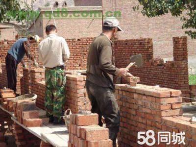 北京砌墙多少钱一平方米(北京砌墙材料选择指南) 北京网架设计 第3张 北京砌墙多少钱一平方米(北京砌墙材料选择指南) 北京网架设计 第3张