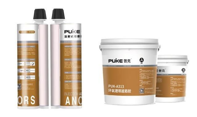 砌墙加固钢筋工艺标准规范(墙柱钢筋定位与绑扎规范,角钢过梁安装注意事项) 钢结构异形设计 第1张 砌墙加固钢筋工艺标准规范(墙柱钢筋定位与绑扎规范,角钢过梁安装注意事项) 钢结构异形设计 第1张