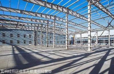 钢结构房屋水电怎么施工(钢结构水电施工常见问题钢结构水电施工常见问题钢结构水电施工验收标准) 结构桥梁钢结构设计 第4张 钢结构房屋水电怎么施工(钢结构水电施工常见问题钢结构水电施工常见问题钢结构水电施工验收标准) 结构桥梁钢结构设计 第4张