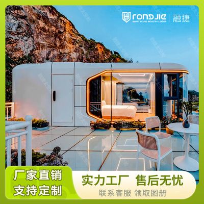 钢结构平房效果图 结构电力行业施工 第3张 钢结构平房效果图 结构电力行业施工 第3张