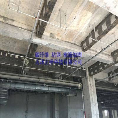 北京楼板加固优易特设计（北京楼板加固优易特设计公司如何辨别楼板加固质量） 装饰家装施工 第2张
