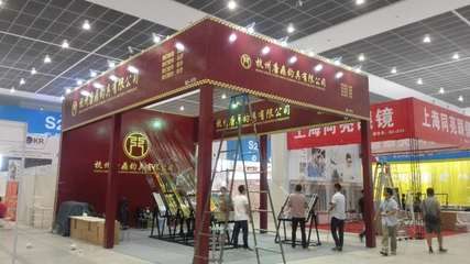 桁架批发价格多少 钢结构跳台设计 第2张 桁架批发价格多少 钢结构跳台设计 第2张
