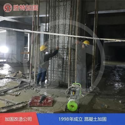 承重墙改造公司(常熟别墅改造加固公司) 钢结构框架施工 第2张 承重墙改造公司(常熟别墅改造加固公司) 钢结构框架施工 第2张