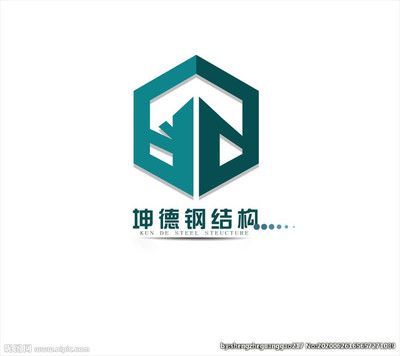 山东坤德钢结构有限公司 结构电力行业施工 第4张 山东坤德钢结构有限公司 结构电力行业施工 第4张